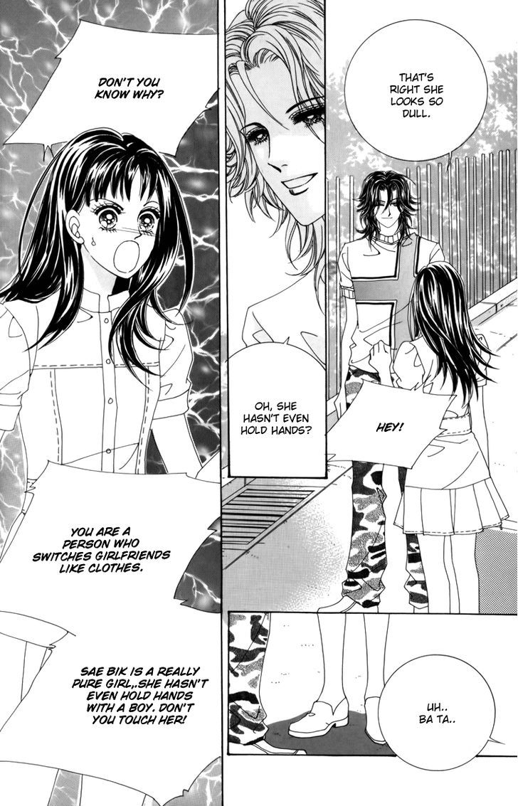 Nice Guy Syndrome Chapter 5 #31