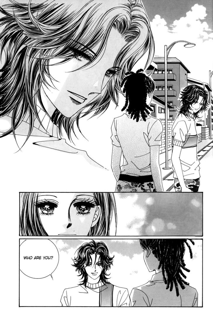 Nice Guy Syndrome Chapter 5 #32