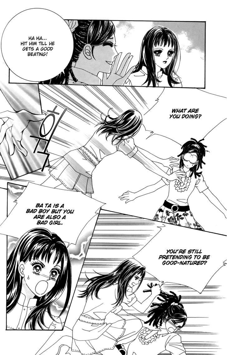 Nice Guy Syndrome Chapter 5 #39