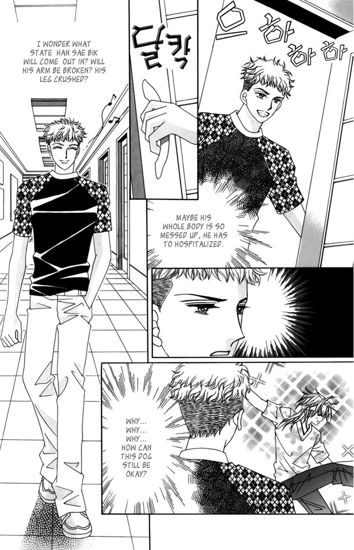 Nice Guy Syndrome Chapter 8 #34