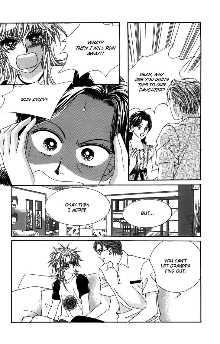 Nice Guy Syndrome Chapter 4 #10