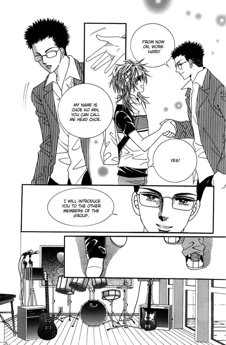 Nice Guy Syndrome Chapter 4 #15