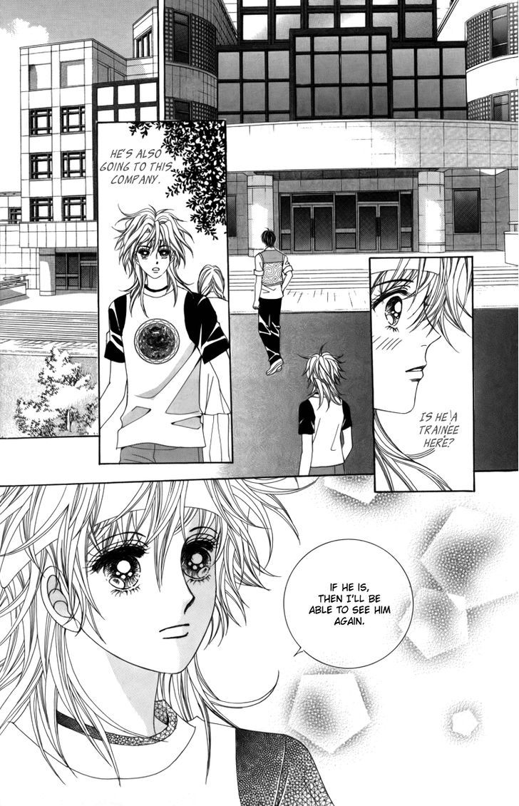 Nice Guy Syndrome Chapter 3 #12