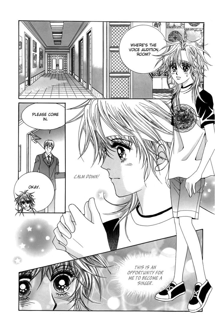 Nice Guy Syndrome Chapter 3 #13