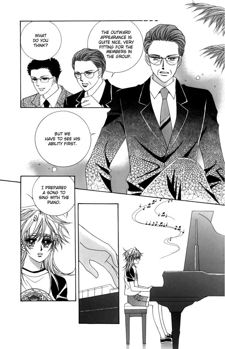 Nice Guy Syndrome Chapter 3 #15