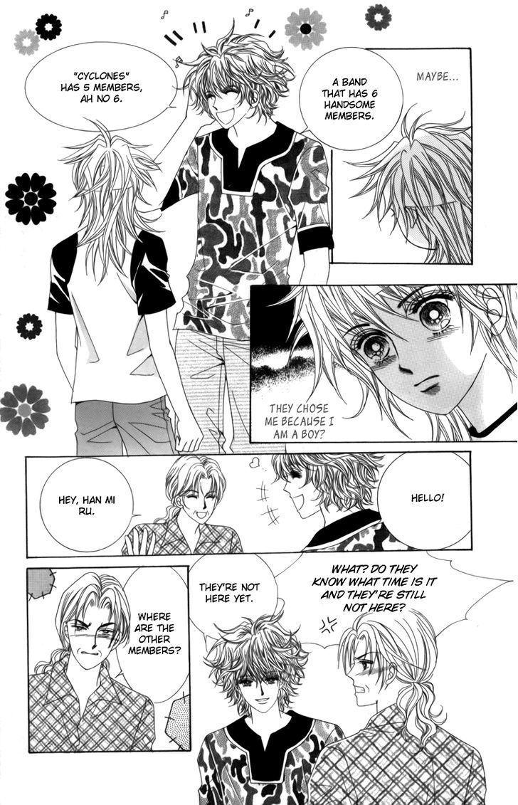 Nice Guy Syndrome Chapter 3 #24