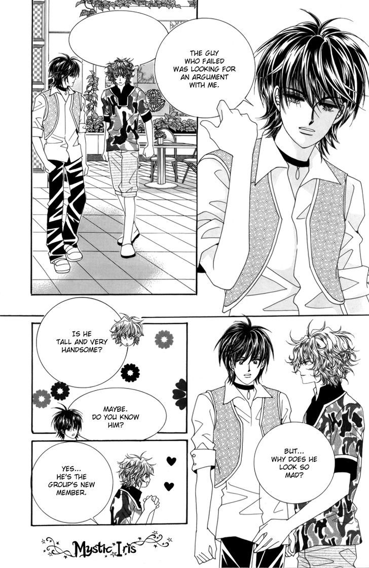 Nice Guy Syndrome Chapter 3 #29