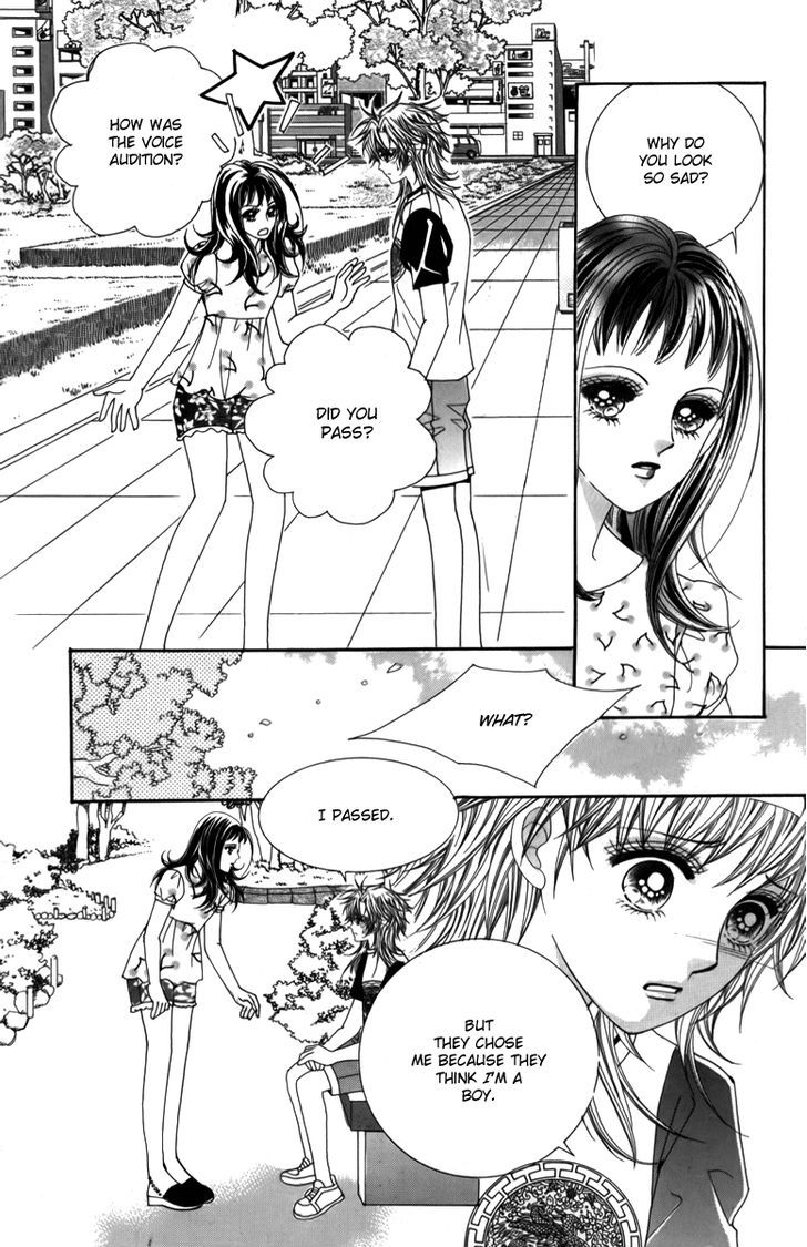 Nice Guy Syndrome Chapter 3 #31