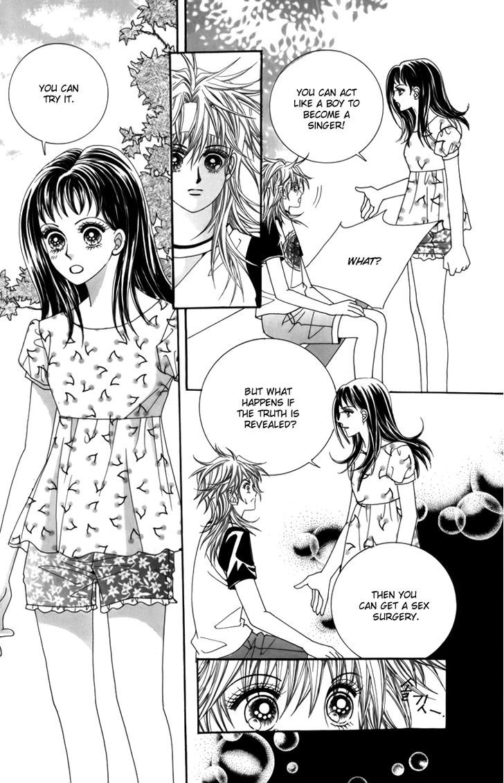 Nice Guy Syndrome Chapter 3 #34