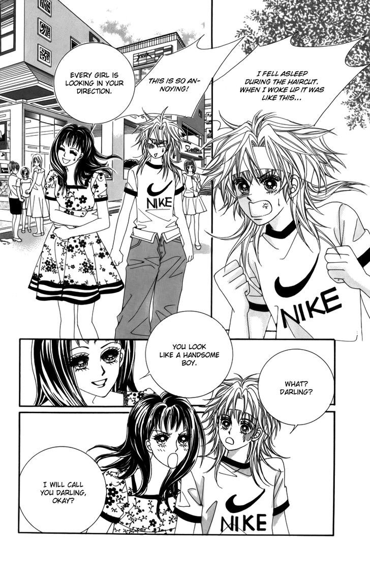 Nice Guy Syndrome Chapter 2 #3