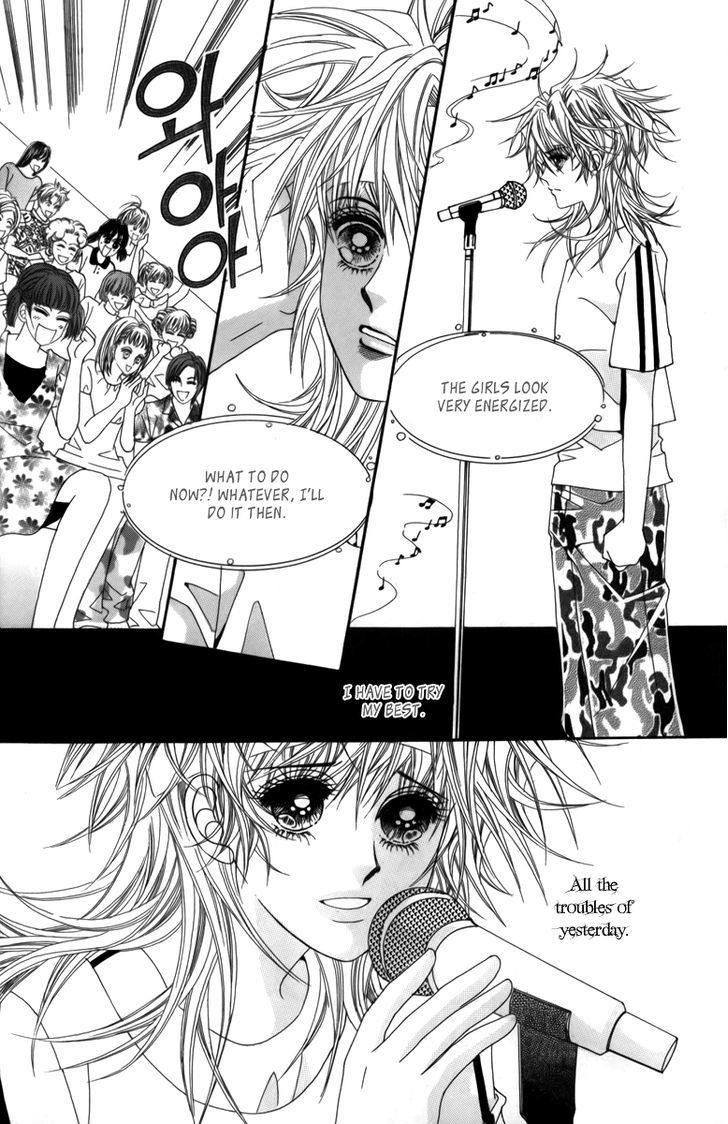 Nice Guy Syndrome Chapter 2 #39