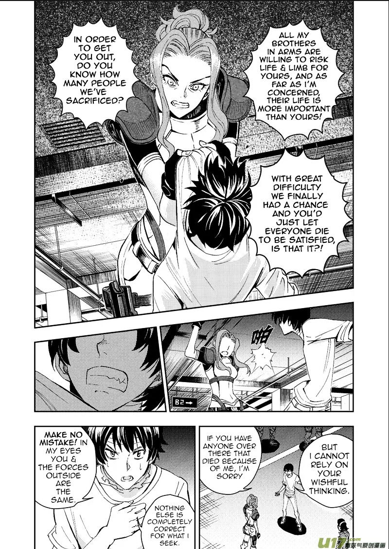 School Shock Chapter 22 #11