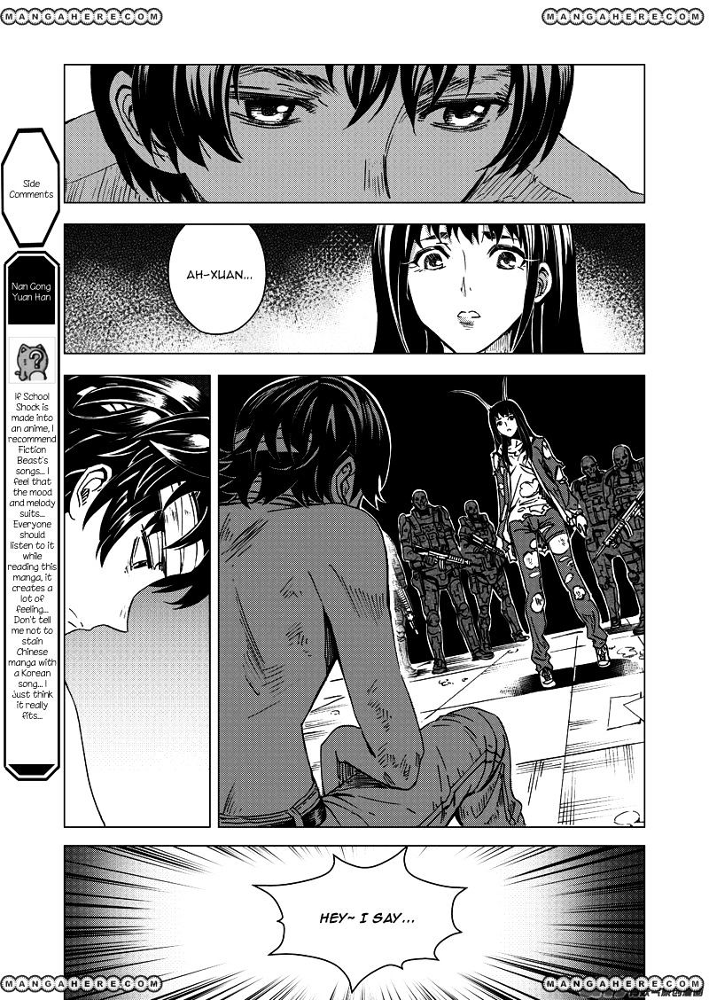 School Shock Chapter 20.3 #8