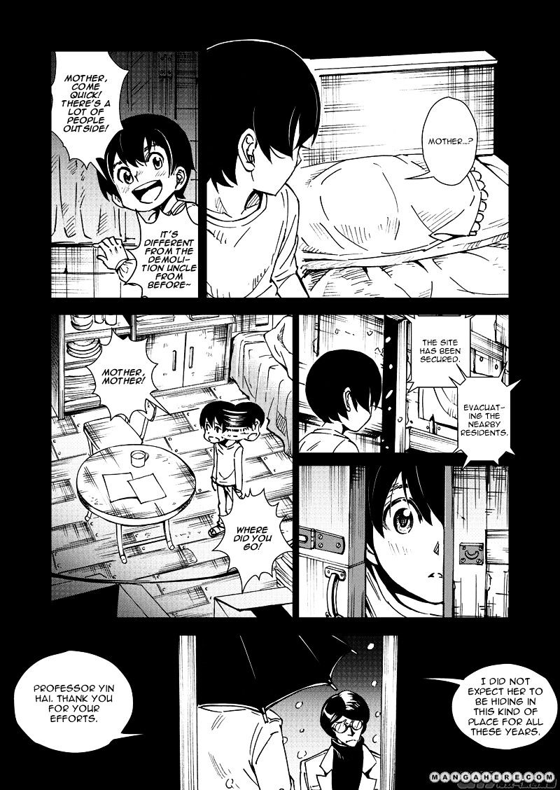 School Shock Chapter 19.3 #15