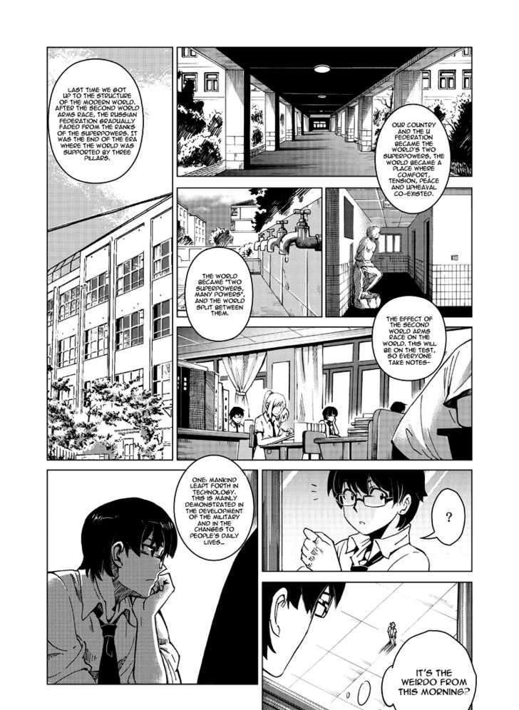 School Shock Chapter 16.2 #5