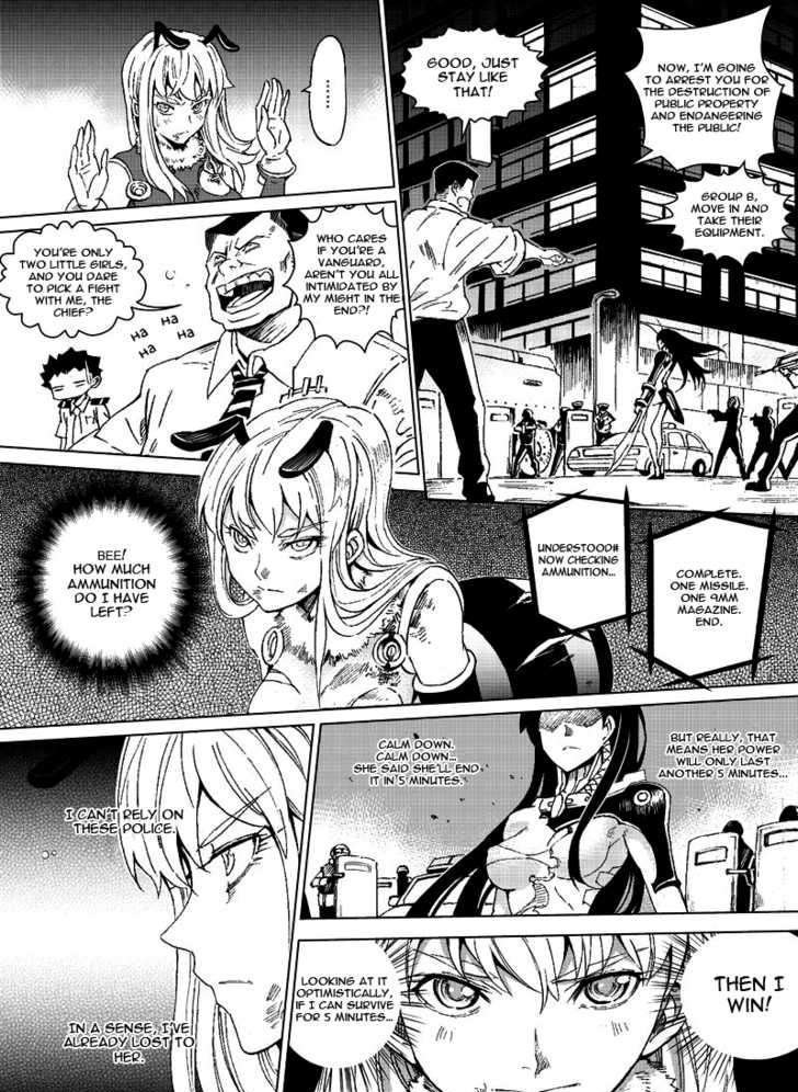 School Shock Chapter 12.1 #6