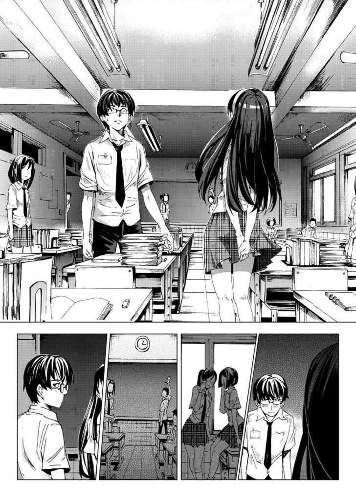 School Shock Chapter 9.1 #18