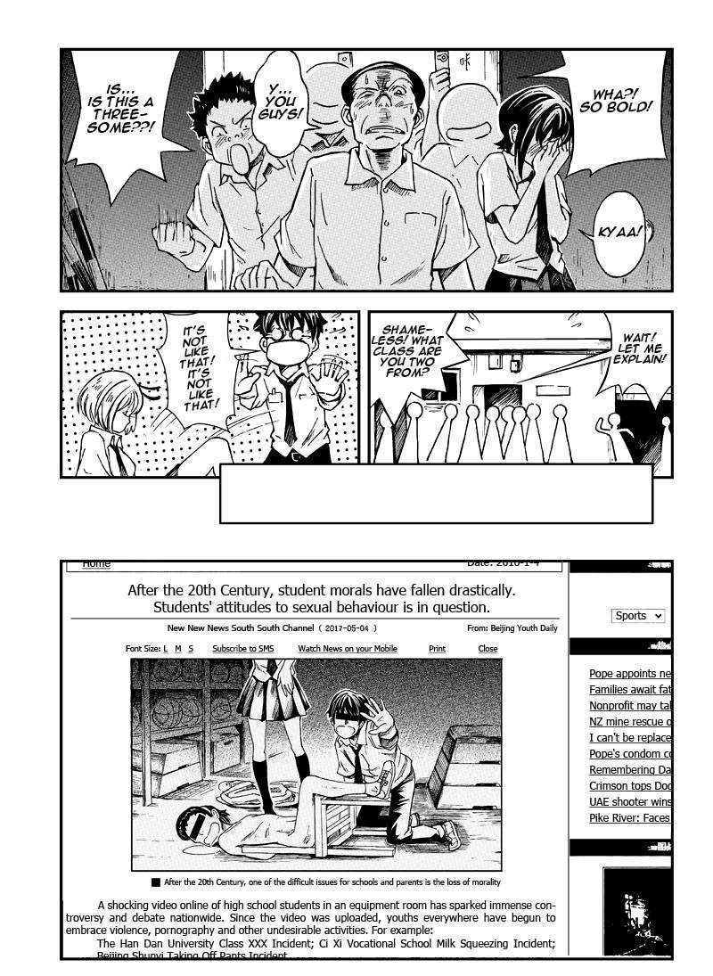 School Shock Chapter 5 #27