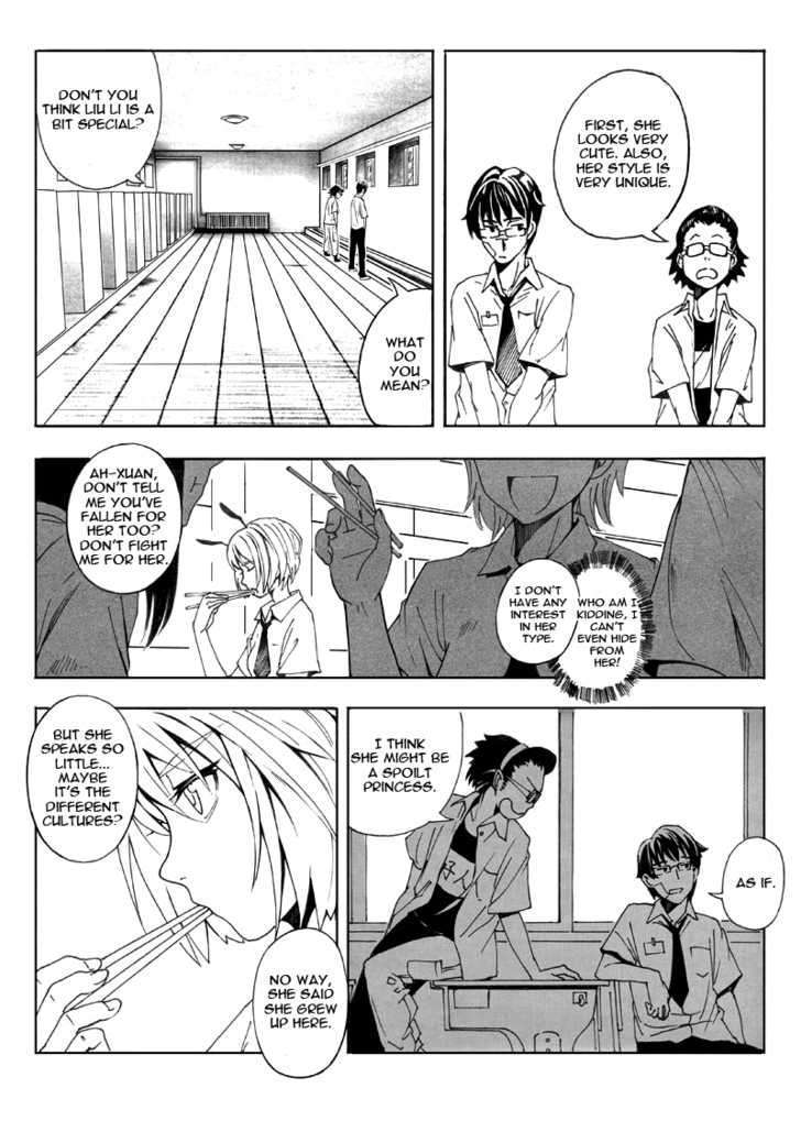 School Shock Chapter 4 #20