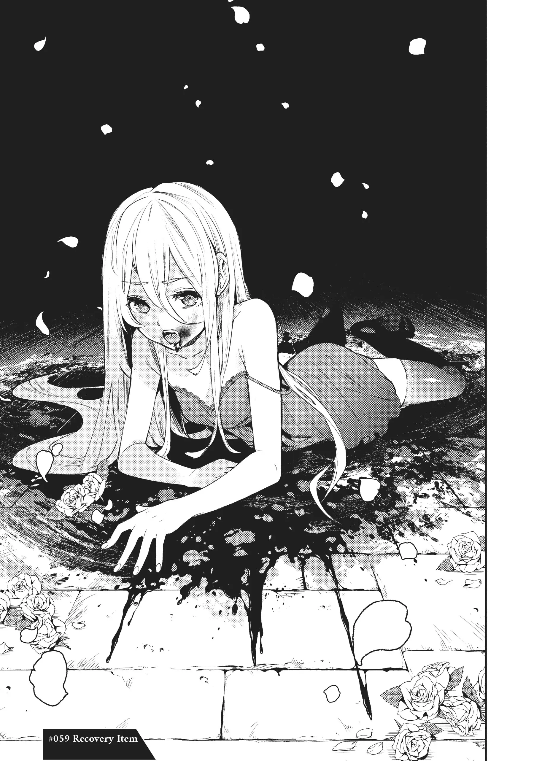 Momo: The Blood Taker Chapter 59 #2