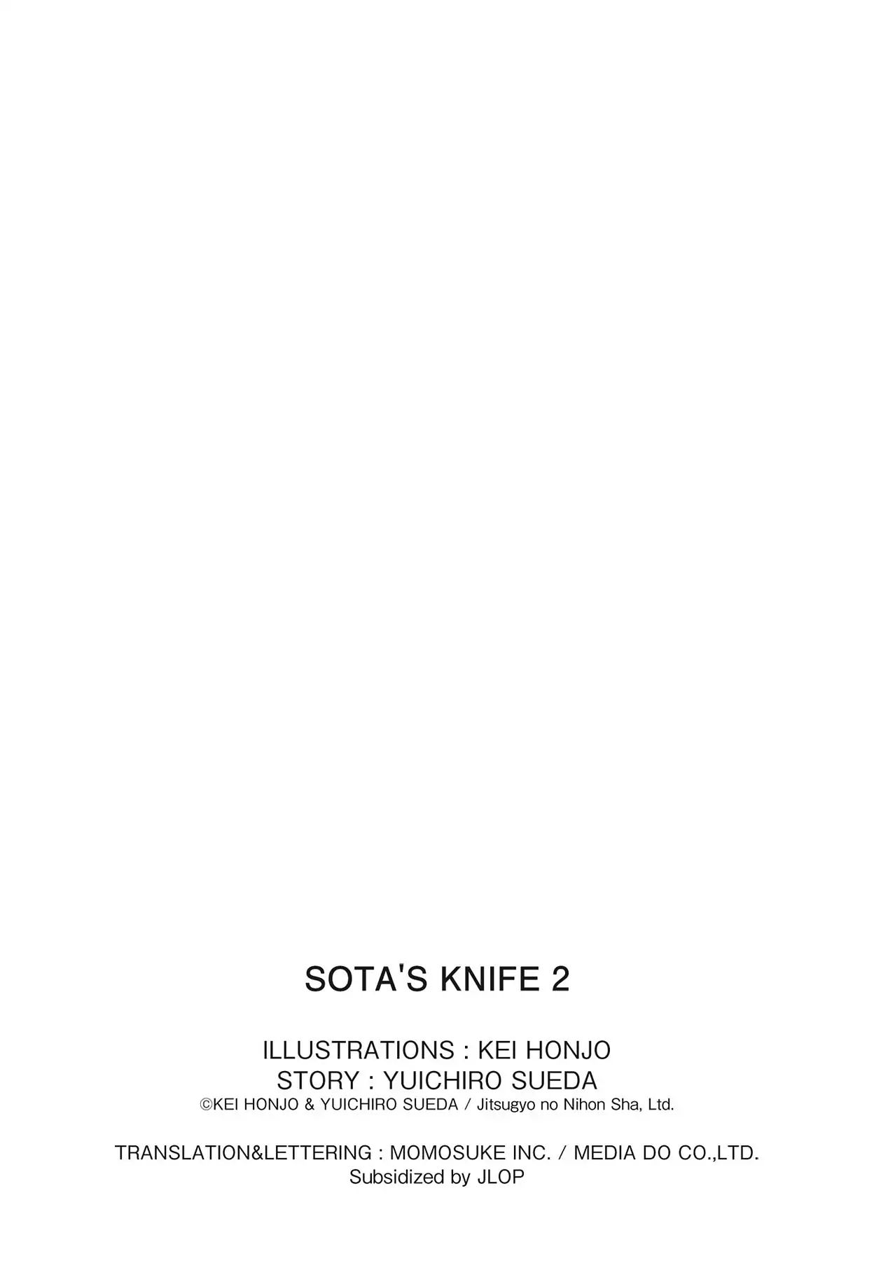 Sota's Knife Chapter 21 #23