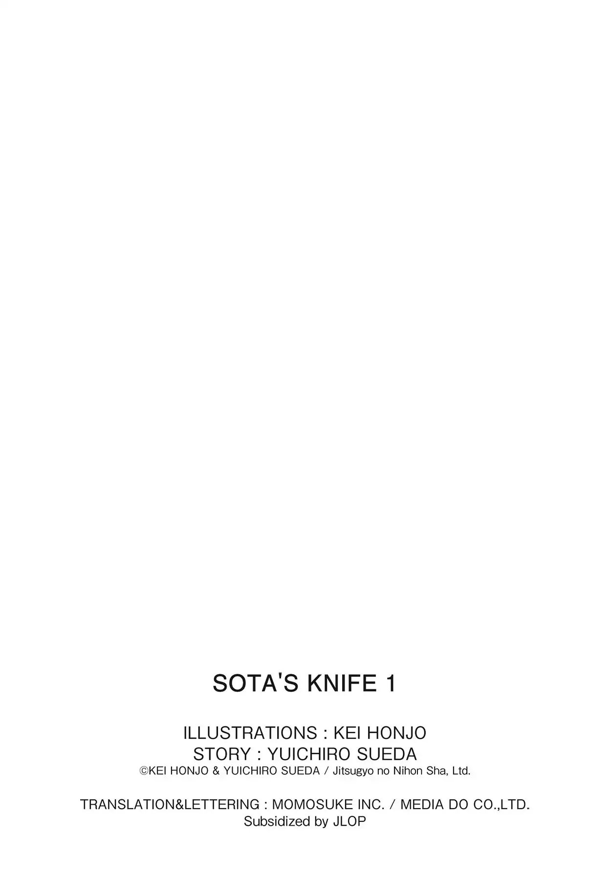 Sota's Knife Chapter 11 #22