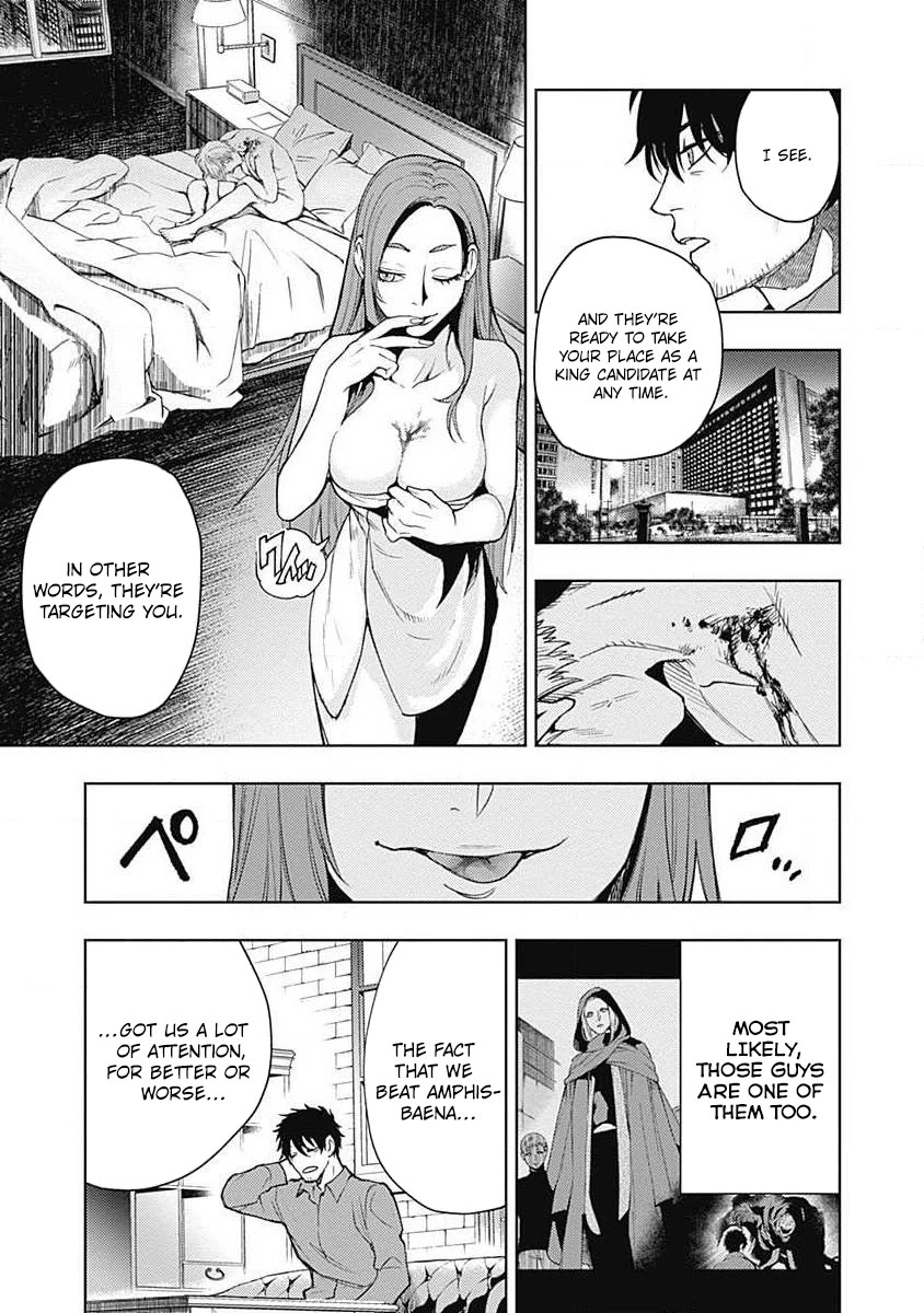 Momo: The Blood Taker Chapter 47 #14