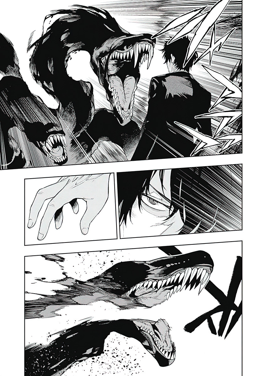 Momo: The Blood Taker Chapter 44 #10