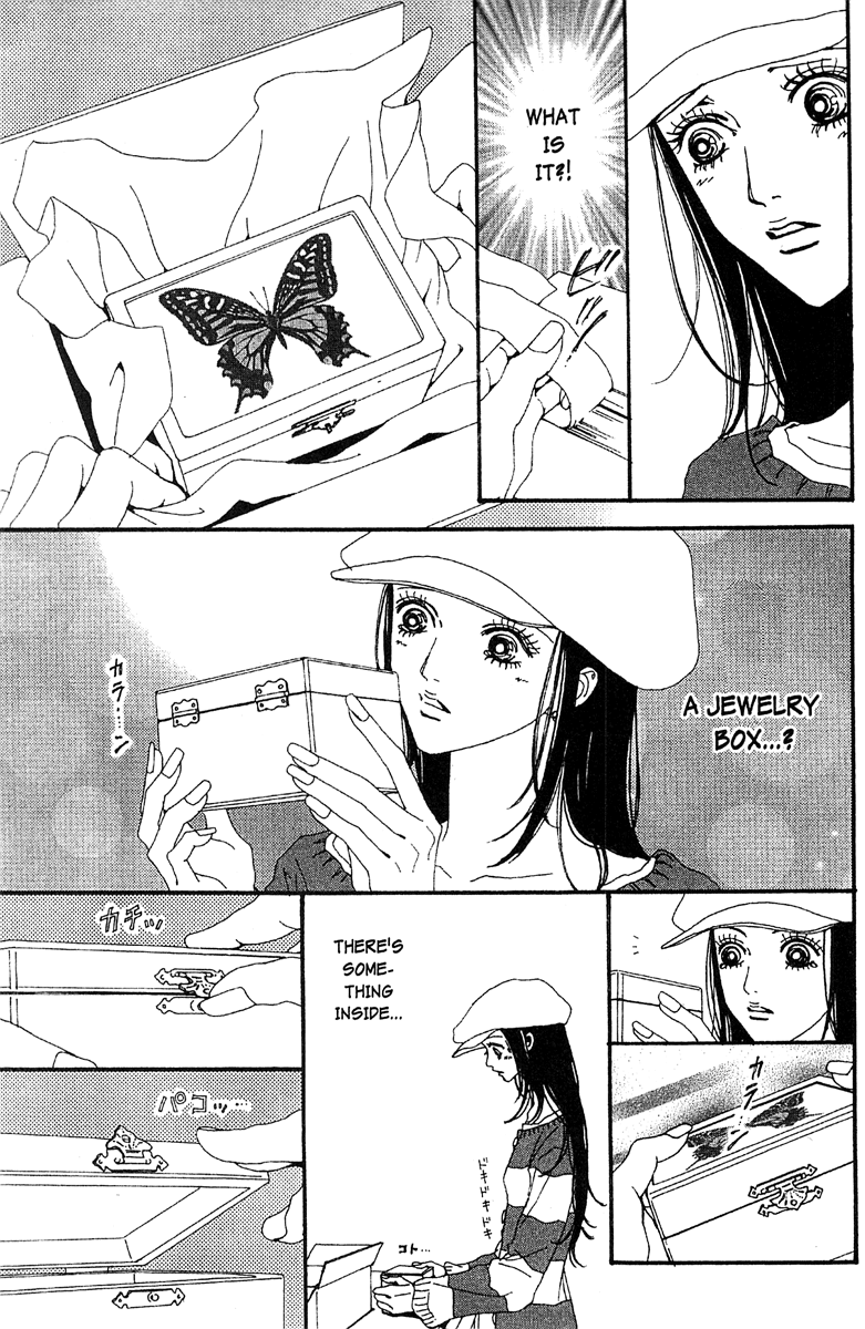 Paradise Kiss Chapter 48 #5