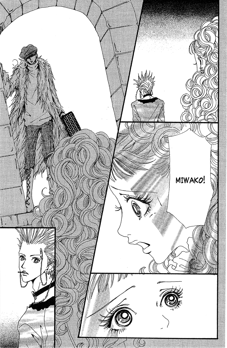 Paradise Kiss Chapter 43 #11