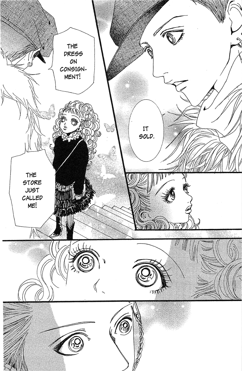 Paradise Kiss Chapter 43 #12