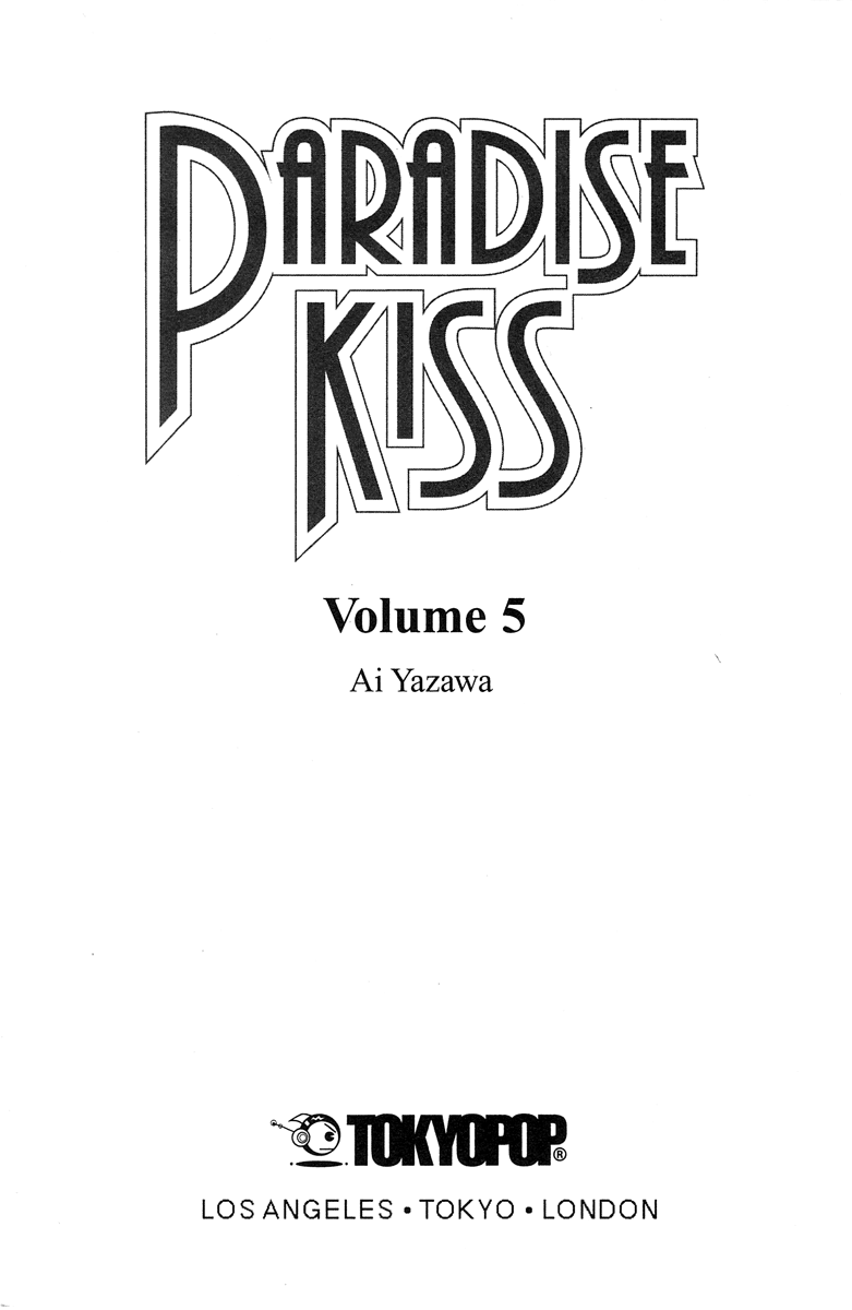 Paradise Kiss Chapter 39 #4