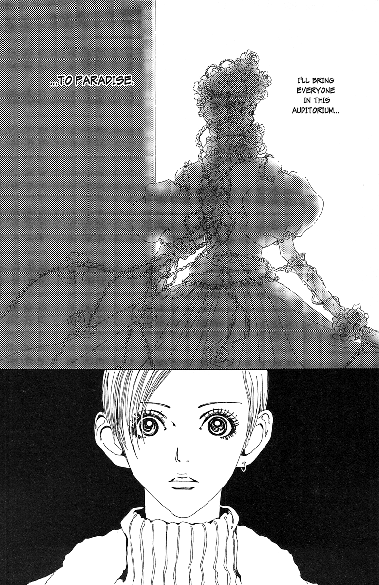 Paradise Kiss Chapter 36 #14