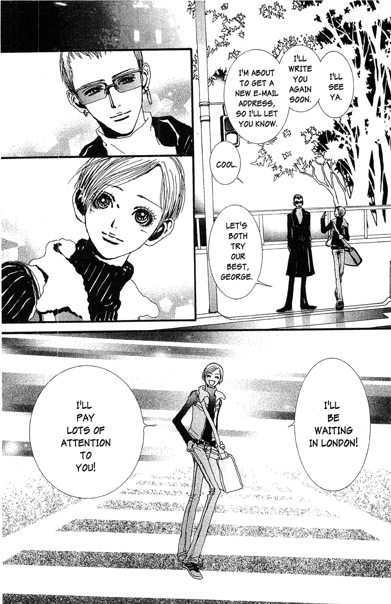 Paradise Kiss Chapter 39 #17