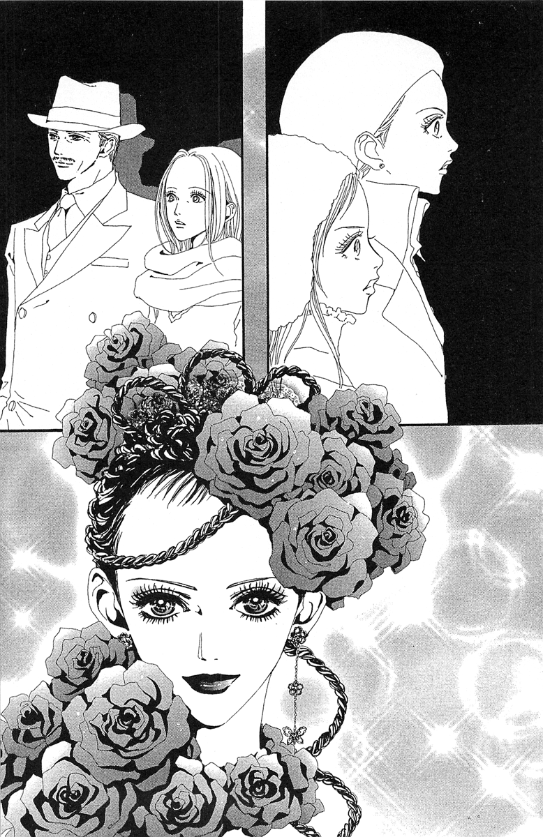 Paradise Kiss Chapter 36 #16