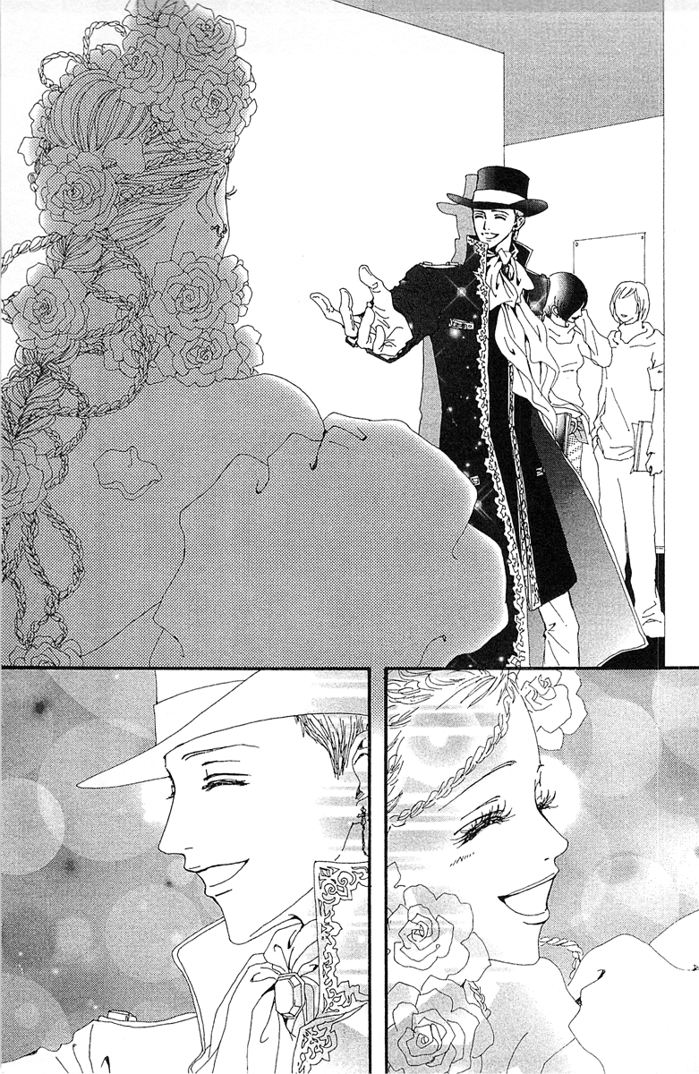 Paradise Kiss Chapter 36 #21