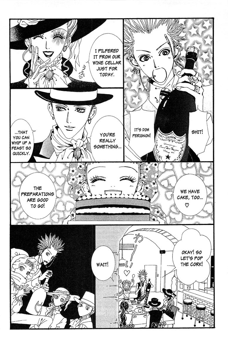 Paradise Kiss Chapter 37 #4