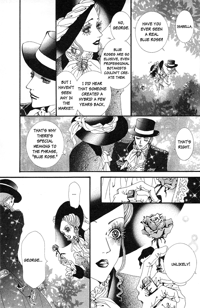 Paradise Kiss Chapter 34 #9