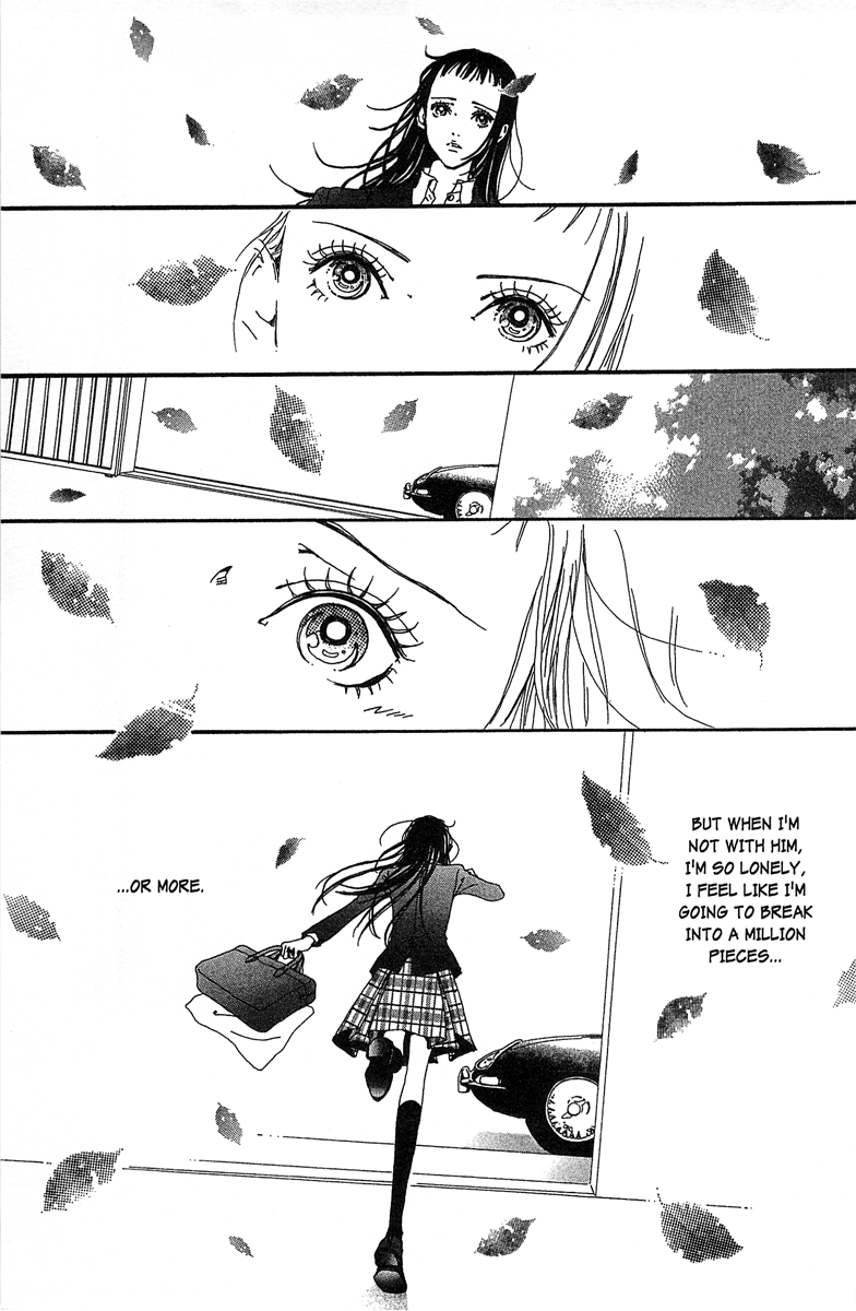 Paradise Kiss Chapter 32 #17