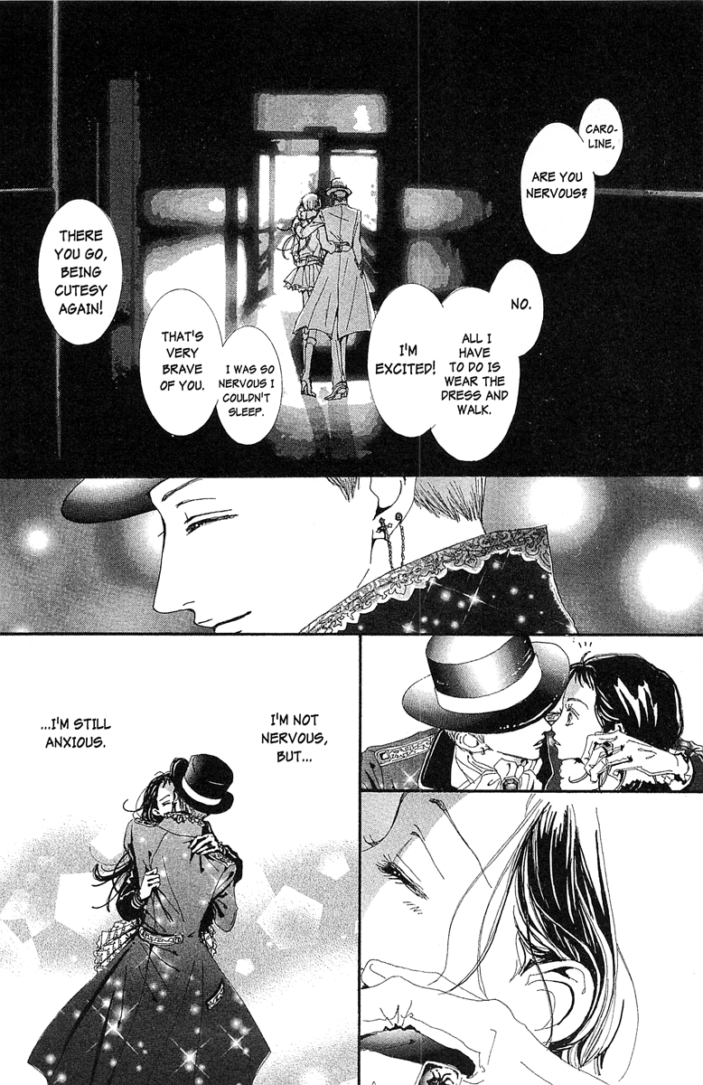 Paradise Kiss Chapter 34 #20