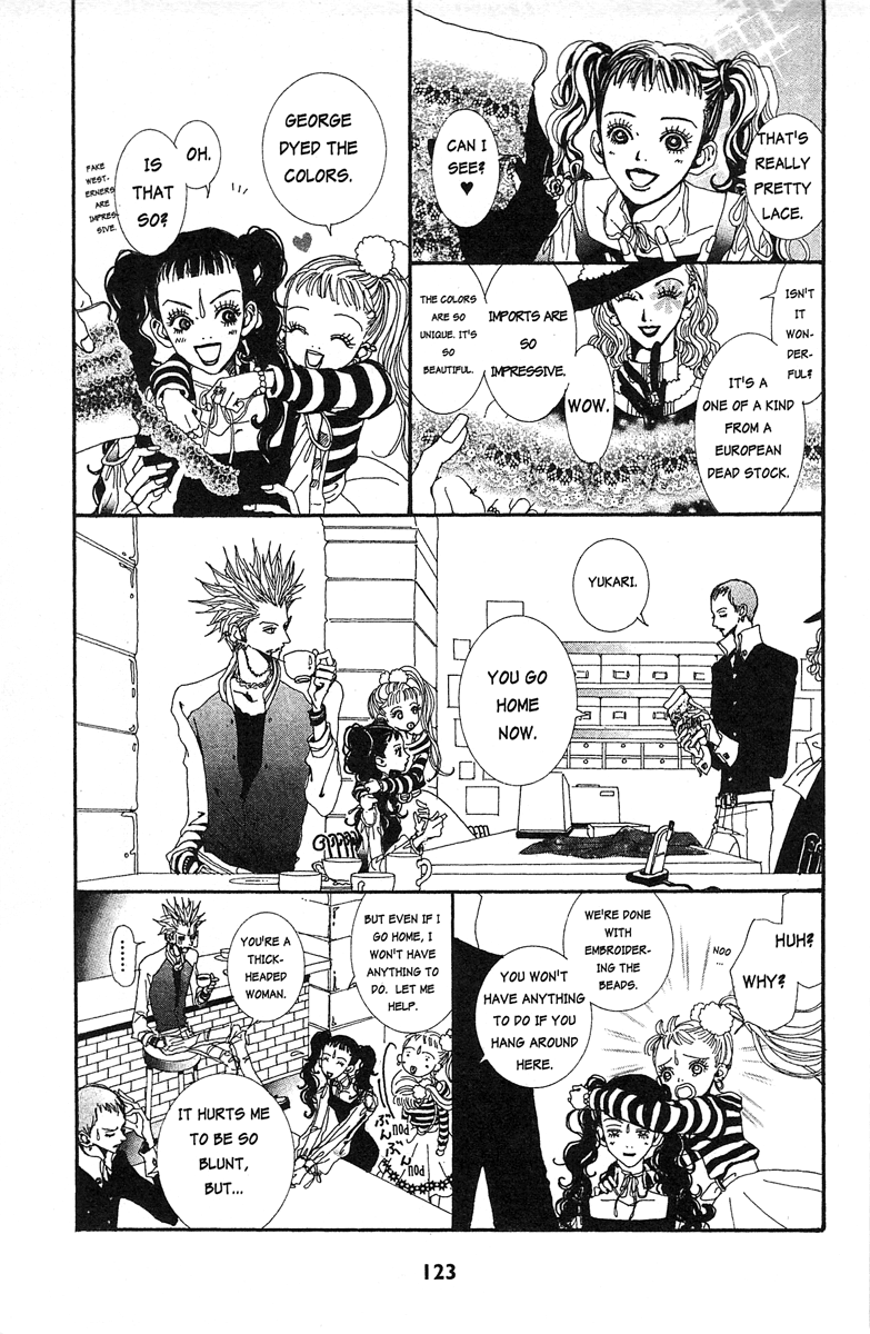 Paradise Kiss Chapter 28 #3