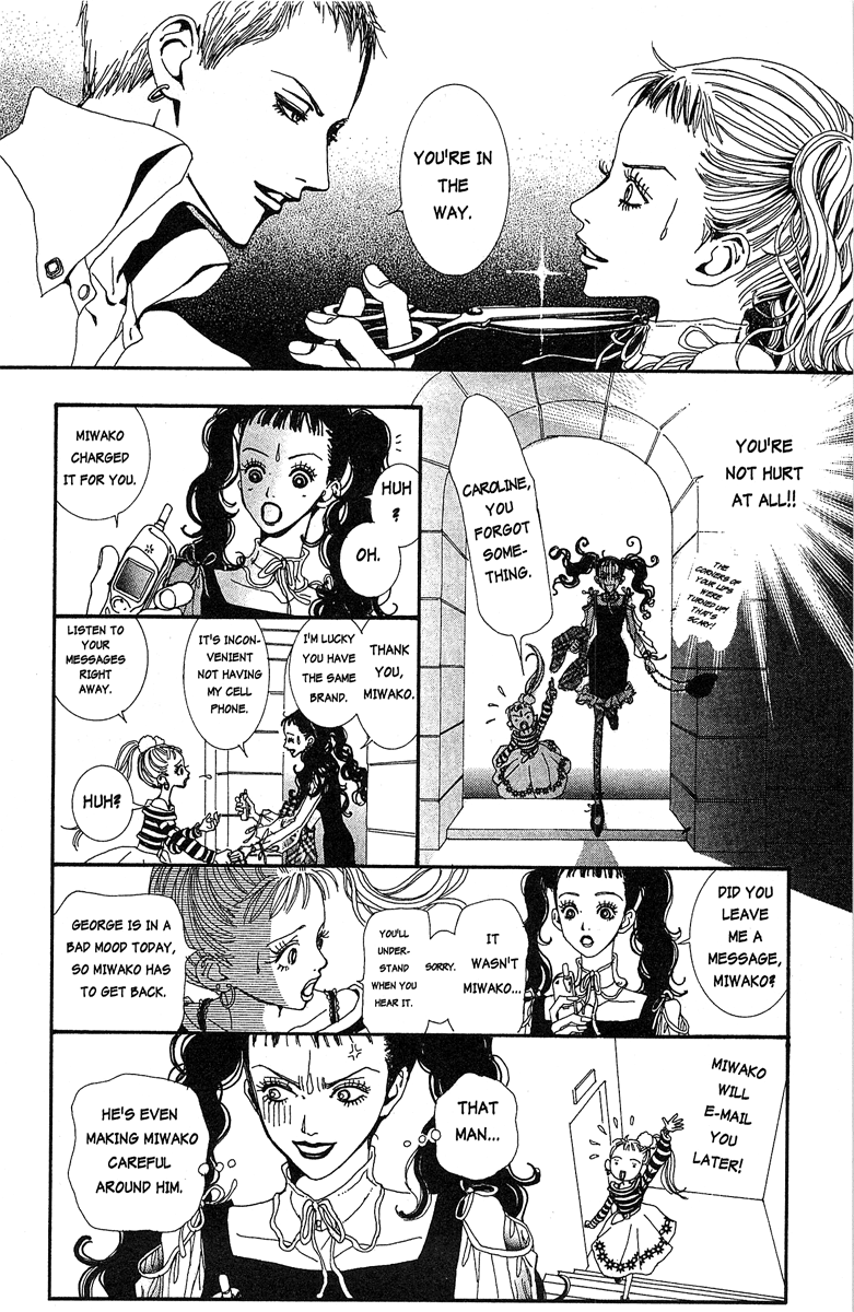 Paradise Kiss Chapter 28 #4