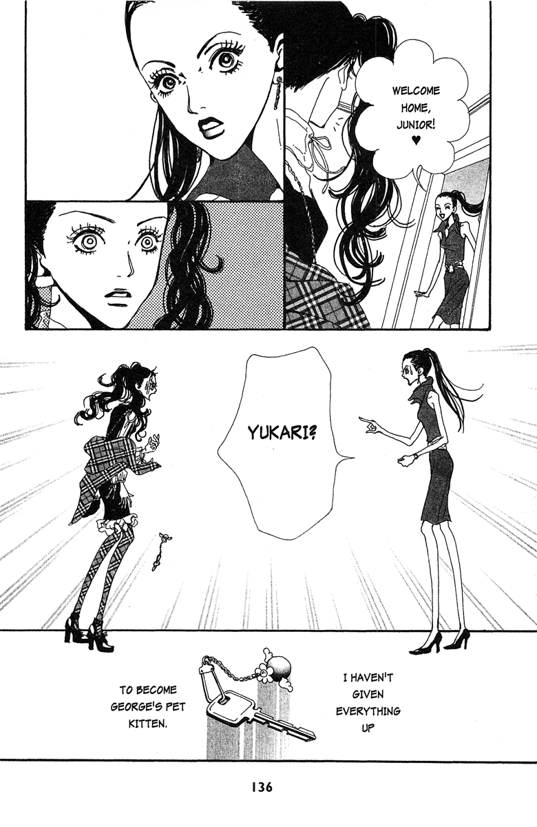 Paradise Kiss Chapter 28 #16