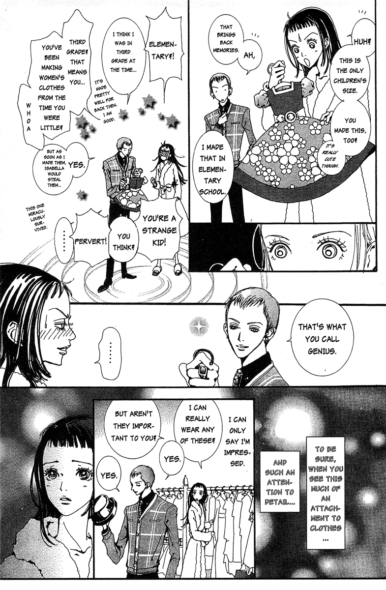 Paradise Kiss Chapter 26 #9