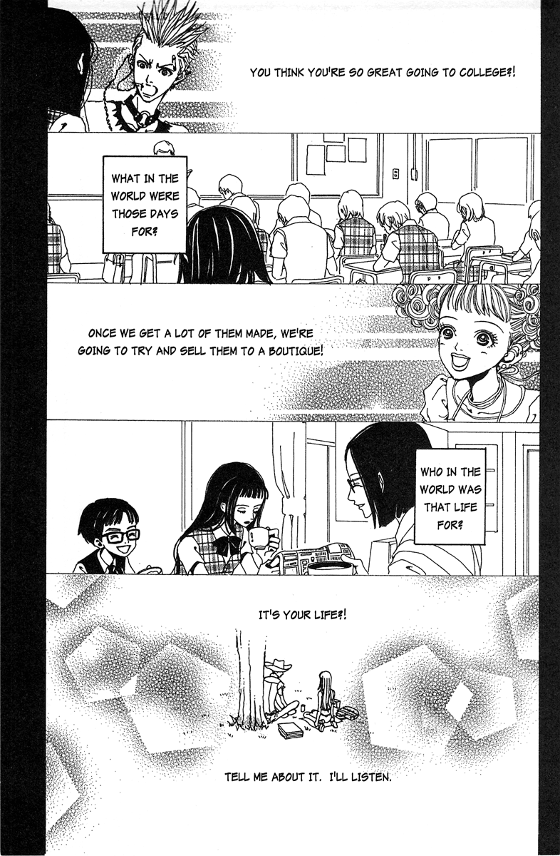 Paradise Kiss Chapter 21 #13