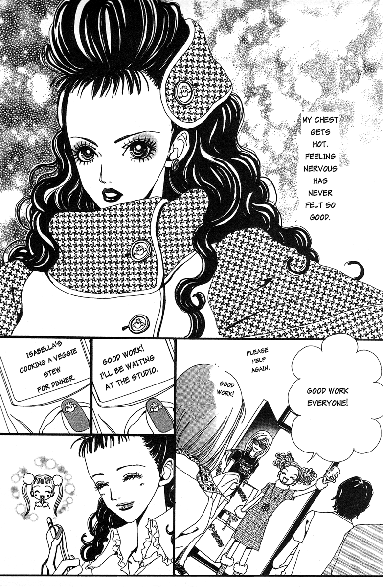 Paradise Kiss Chapter 21 #19