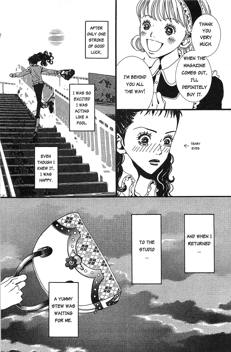 Paradise Kiss Chapter 21 #24