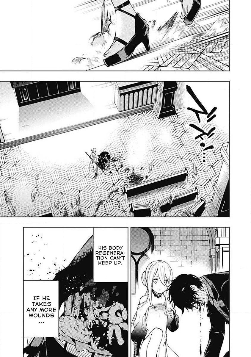 Momo: The Blood Taker Chapter 42 #14