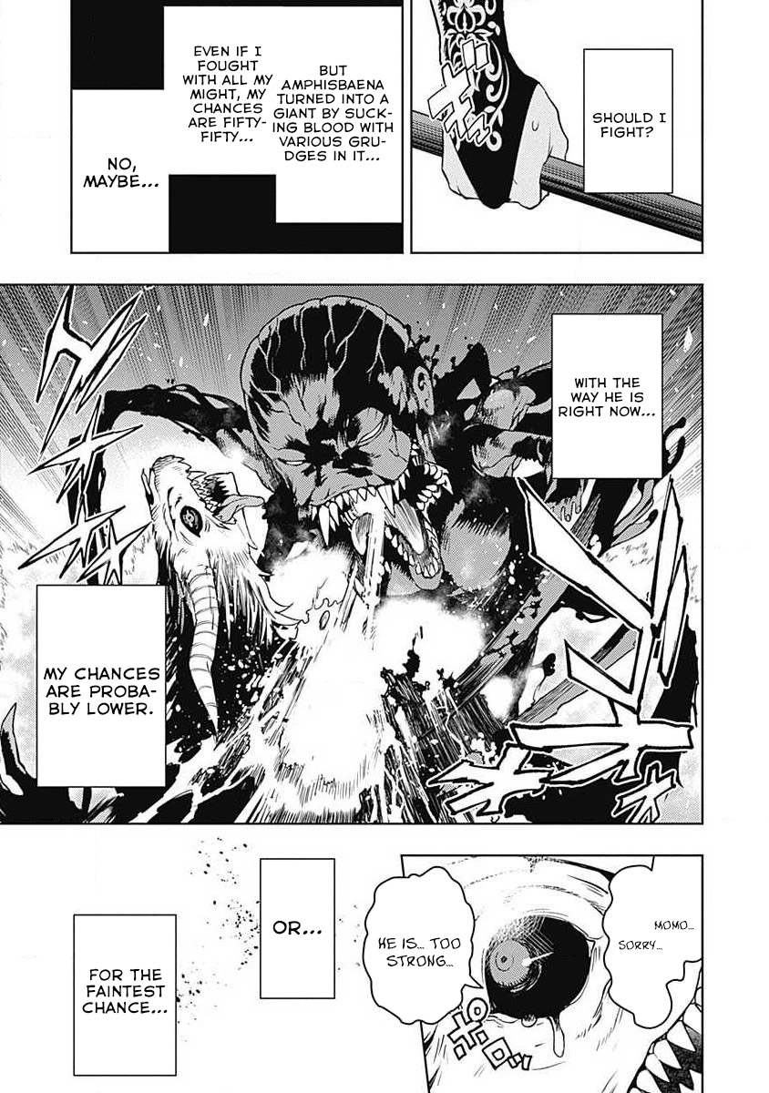 Momo: The Blood Taker Chapter 42 #16