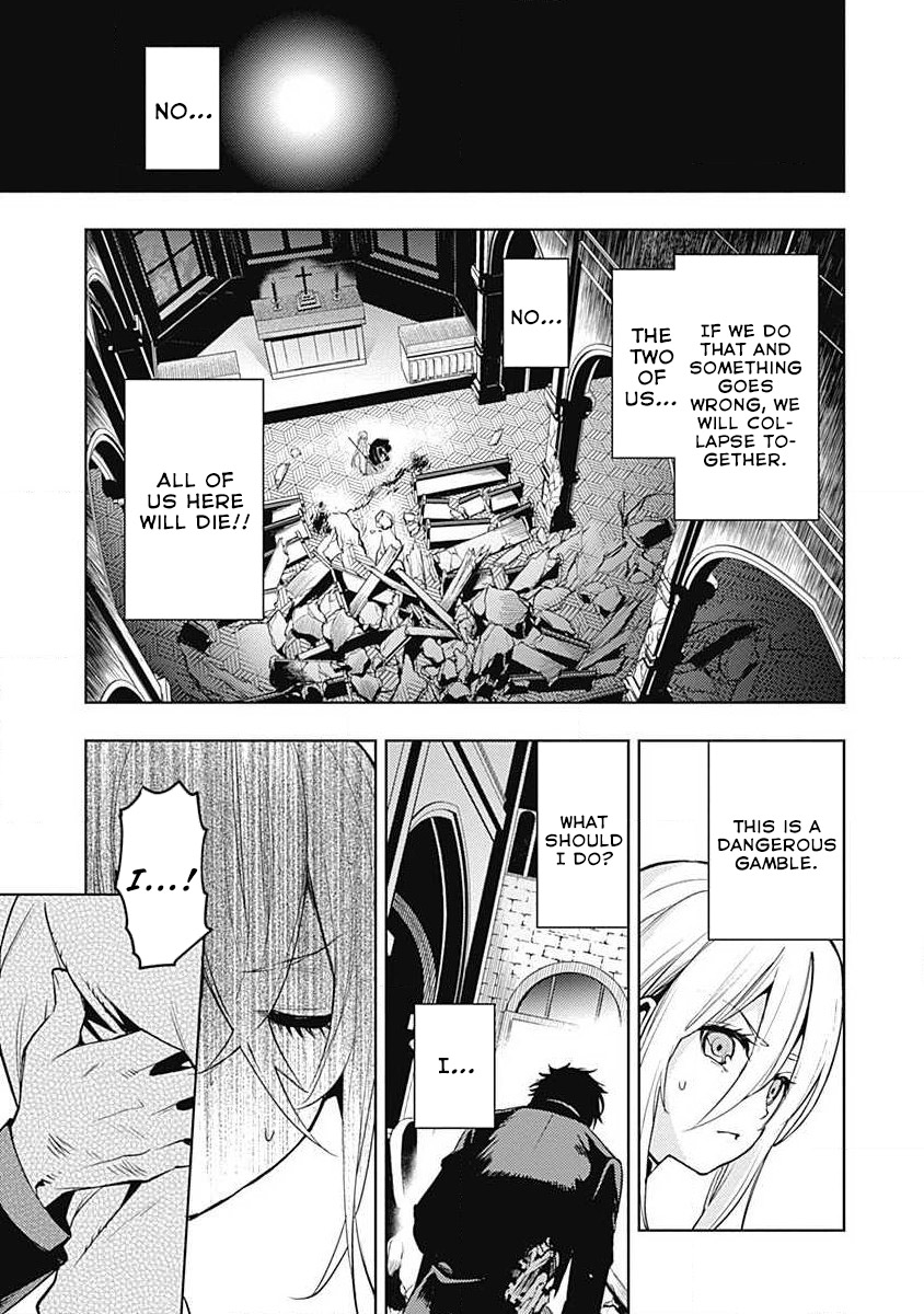 Momo: The Blood Taker Chapter 42 #18